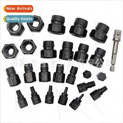 26pcs inch broken head screw remover multi spline spiral sli