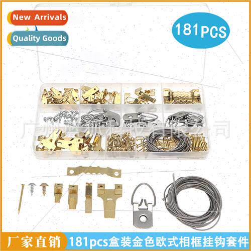 181pcs Boxed Gold Europe Photo Frame Hooks Wall Art Clock Do