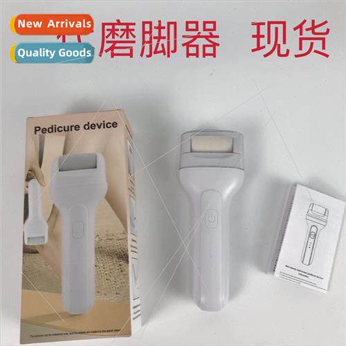 USB removable wash grinding pedicure removes calluses dead s