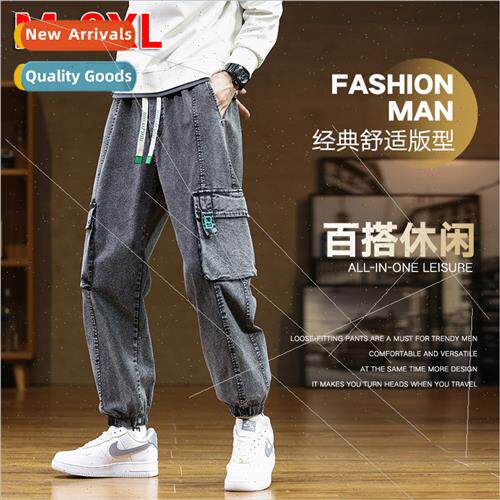 Spring Autumn loose jeans men fat printed tide brfat plus la