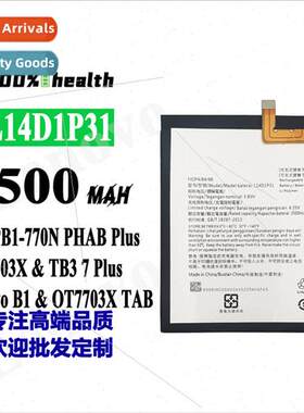 适用Lenovo PB1-770N/PHAB Plus cell phone battery L14D1P31 po