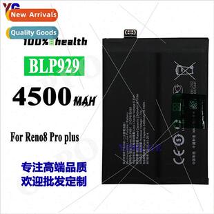 适用OPPO Reno8Pro+ cell phone battery BLP929 battery Brnew b