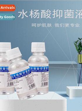 Salicylic Acid Antibacterial Solution Exfoliates Dead Skin S