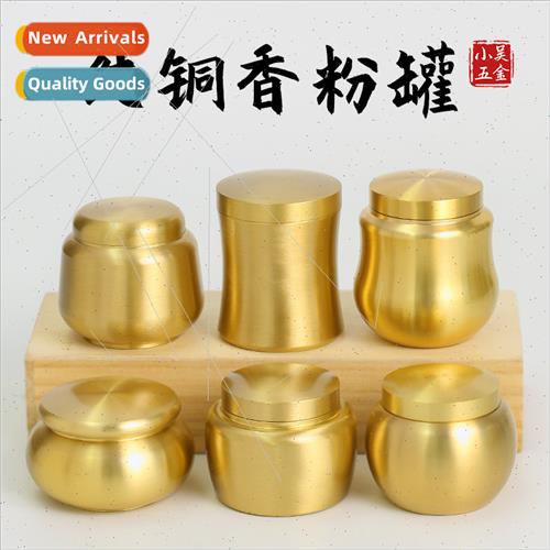 Pure copper incense powder jar incense Tao incense powder bo
