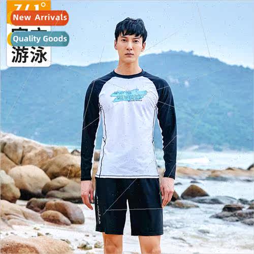 Mens swimsu su anti-embarrassment beach pants full body long