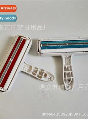 Hair Removal BrushNew Pet Hair Removal CombSofa Sticky Hair
