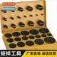 Rep Ring Rubber Gasket Buna Seal Fractional 419PC