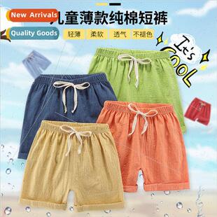 thin cotton sports summer color children solid 2023 shorts