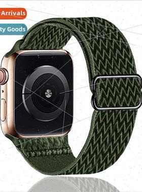 适用Apple S8 Watch BAppleWatch 9 Generation Ultra 2 Wave Pat