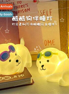 Cartoon cool dog night light creative bedroom bedside lamp s