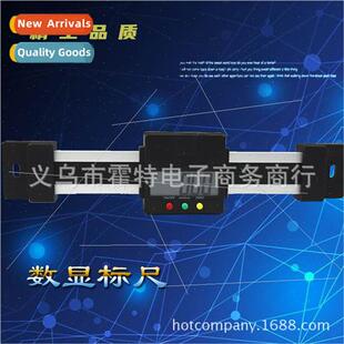 100/150mm Digal Transverse Scale Optical Scale Displacement