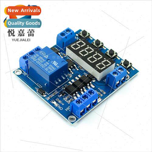 One way relay module Delay time off Trigger Voltage upper lo