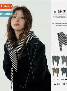 New men women many s striped scarf hat fall winter retro des