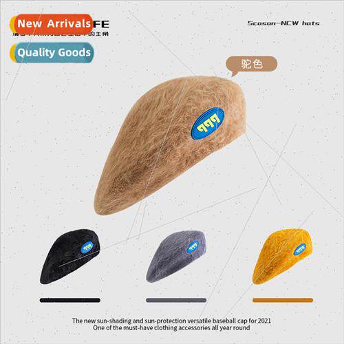 Japan long wool tweed labeling beret female fall winter ster