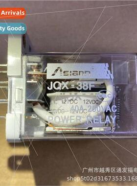 JQX-38F Relay 40A12V 24V AC220V 11 pins