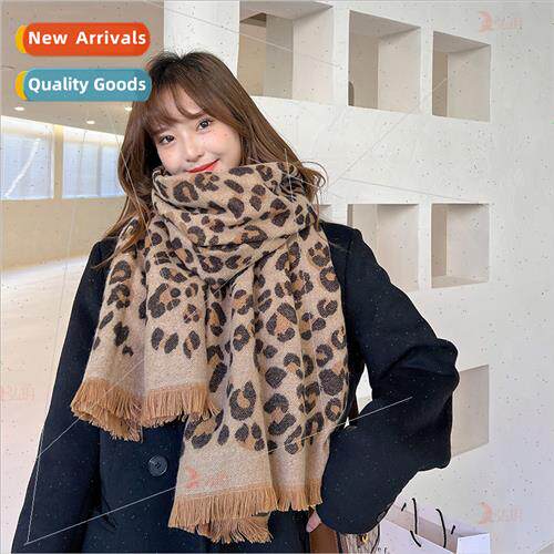 2021 new Korea Dongdaemun faux cashmere leopard scarf female