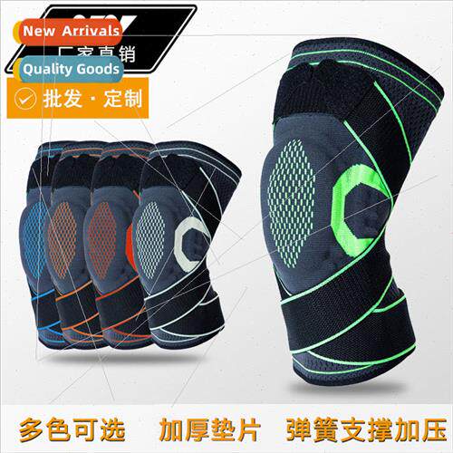 Strap silicone anti-slip spring support breathable knee pads