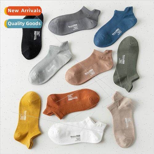 summer mesh men socks cotton solid color boat socks short so