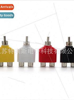 Audio Adaptor Color AV Lotus 1 in 2 RCA Male to 2RCA Female