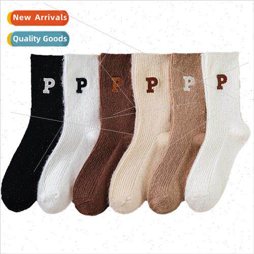 Wool socks women fall winter padded thickened warm mid-calf