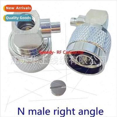 Copper N-JWB3 N-bend male connector to RG402 141 semi-flexib