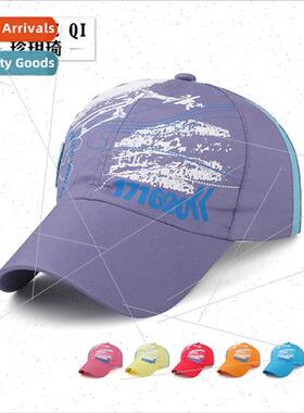 2019 Spring Summer Children Baseball Caps Men Women Elementa