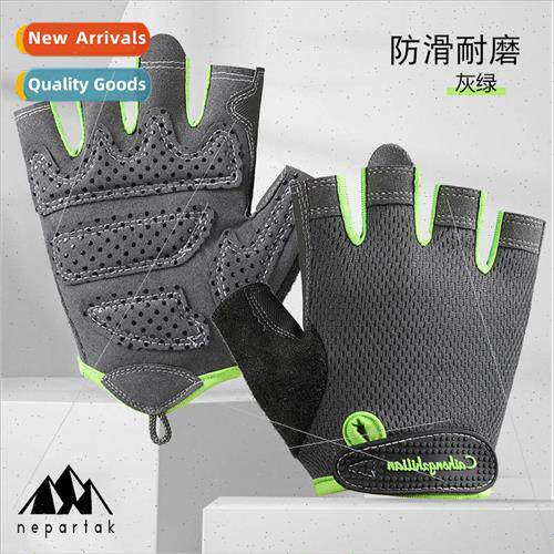 Sports gloves men women half-finger XF01 -slip shock-absorbi