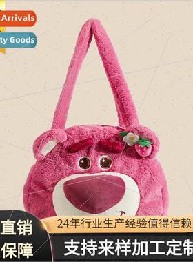 Plush cartoon bag cute strawberry bear large capacy shoulder