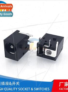 DC Socket DC Power Socket DC-044 Charger Interface 3pin 6.0*