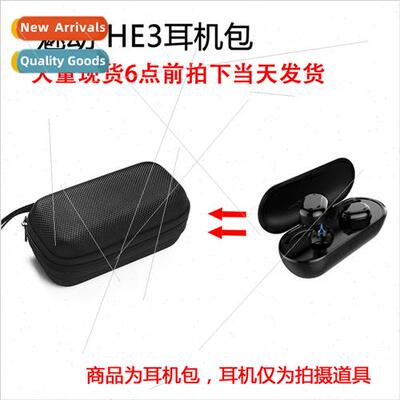 适用Phantom HE3 mini binaural true wireless bluetooth headse