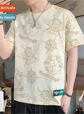 2023 men t-shirt men summer nd fashion comtable sweater stud