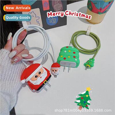 适用12 charger protective cover 20w/18w charging head cover