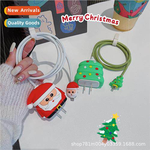 适用12 charger protective cover 20w/18w charging head cover