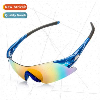 cycling outdoor glasses HD myopia sun sports wind glasses/ri