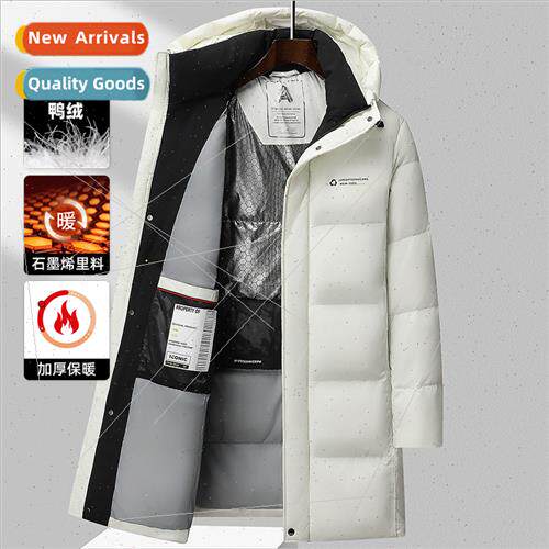 Medium-length down jacket men thickened 2023 new hooded midd
