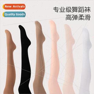 adult ballet panty whe childrens Dance bottoming socks