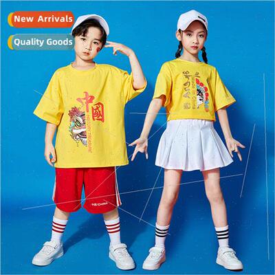 June 1 Childrens Day permance costumes  elementary school st