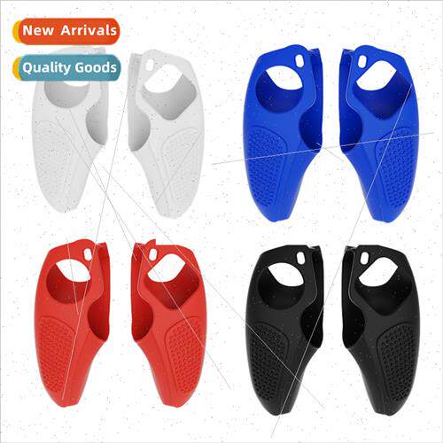 PS5 Portal Protective Sleeve PS5 Grip licone Sleeve PS5 Grip