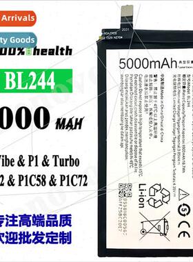 适用Lenovo Vibe/P1/Turbo/P1A42 cell phone battery BL244 buil