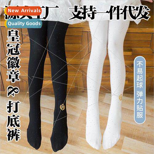 Infant girls bottoming pants spring and autumn thin section