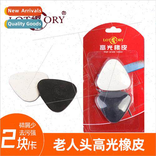 Old Man Head High Glossy Eraser Triangle Sketch Eraser Art D