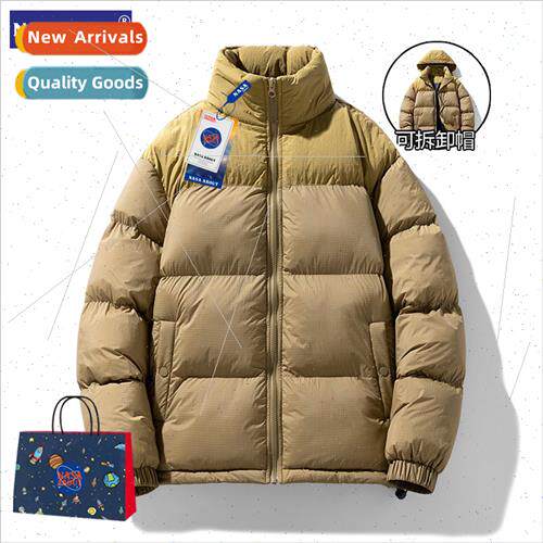cotton jacket men winter thickened jacket men 2023 new cotto