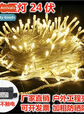 LED color lights small lights string full stars 24 volt low