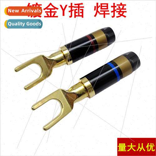 Budweiser copper body gold-plated banana head banana plug sp