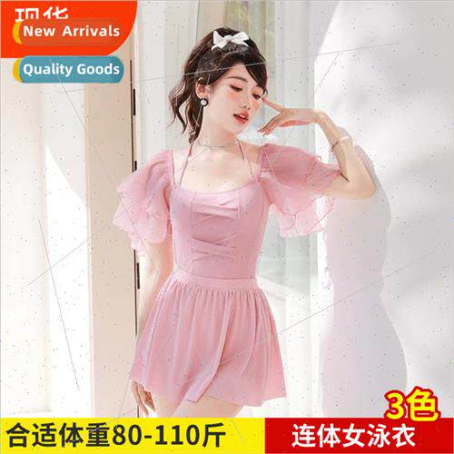 One-piece swimsu womens thin flat skirt wh steel support swi