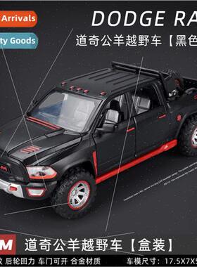 1:32 Dodge Ram TRX pickup truck model sound light back to op