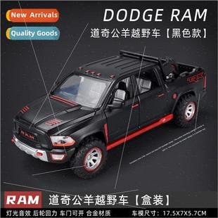 model back truck pickup Ram TRX sound Dodge light