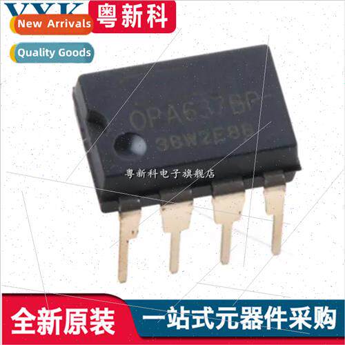 Genuine OPA637BP DIP-8 Precision High Speed Operational Ampl