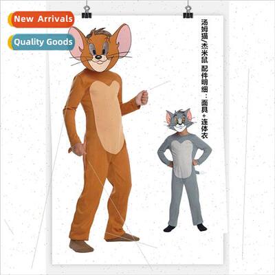 Cat and mouse TOM Tom cat modeling cartoon doll costumes cos