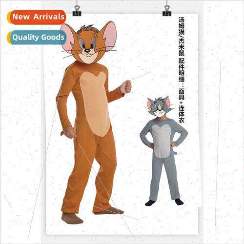 Cat and mouse TOM Tom cat modeling cartoon doll costumes cos